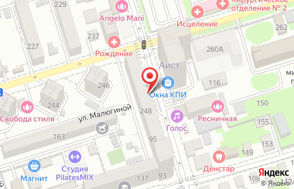 ООО ГеоКом на улице Варфоломеева на карте