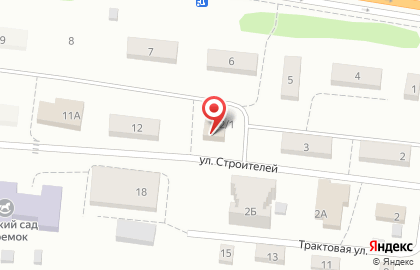 Продуктовый магазин Форт на улице Строителей на карте