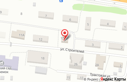 Продуктовый магазин Форт на улице Строителей на карте