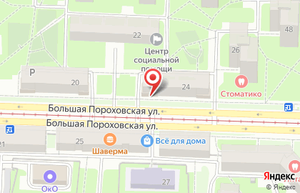 Аптека Столички на Большой Пороховской улице на карте