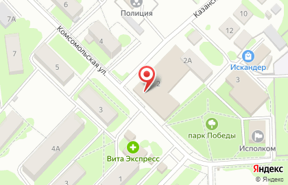 Продуктовый магазин Риф на Комсомольской на карте