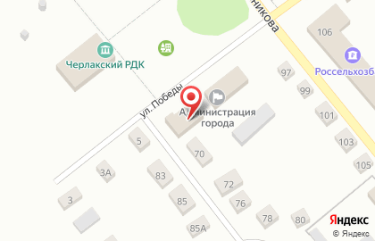 ОТП Банк в Омске на карте