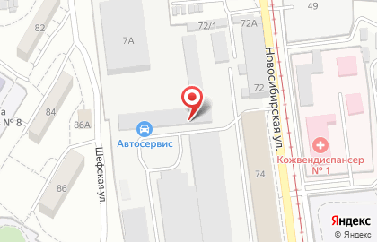 Шиномонтажная мастерская Подкова на Новосибирской улице на карте
