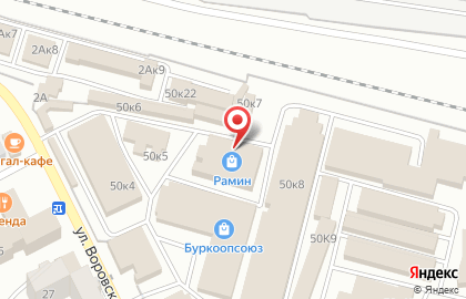 Оптово-розничный центр Окинский на улице Воровского, 50 к 12 на карте