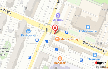 Салон цветов в Самаре на карте