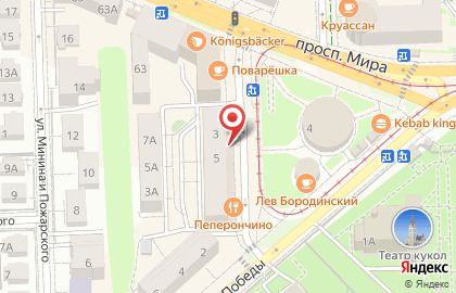 Банкомат СберБанк на улице Елены Ковальчук на карте