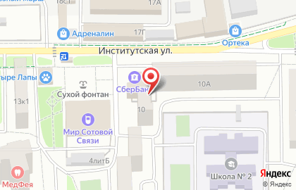 ОАО Банкомат, АКБ Московский Областной Банк на Институтской улице на карте