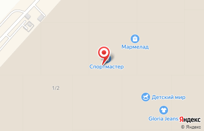 Спортивный магазин Спортмастер в Дзержинском районе на карте