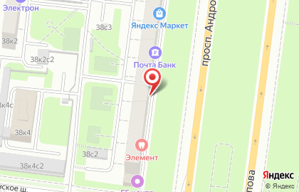 Сервисный центр А-сервис на проспекте Андропова на карте