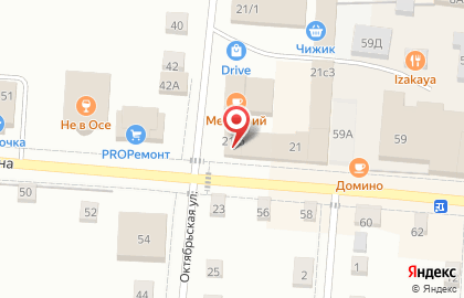 Аптека Апрель в Перми на карте