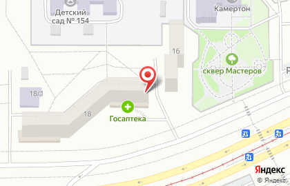 Экологический проект ЭКО Магнитка в Орджоникидзевском районе на карте