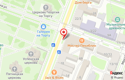 Магазин Сувениры и лакомства на Большой Московской улице на карте