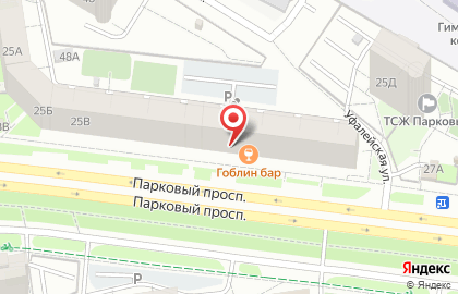 Парикмахерская Гранд на Парковом проспекте на карте