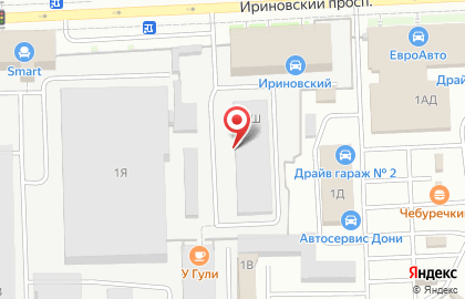Автосалон Grand на карте