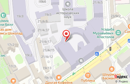 Оптовая компания Арлони на карте
