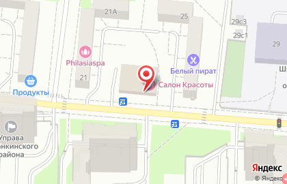 Кулинария Скалка на 1-й Останкинской улице на карте