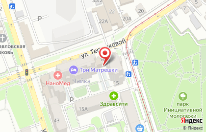 ДомСервис, ООО на улице Терешковой на карте