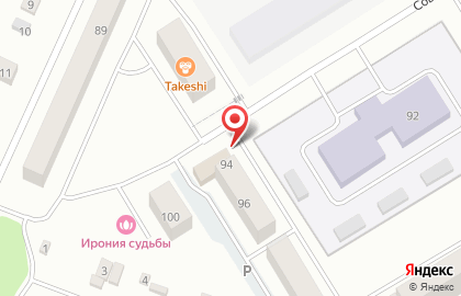 Студия ногтевого сервиса S.A.Nails на карте