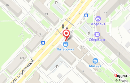 ДеньгиАктив на проспекте Строителей на карте