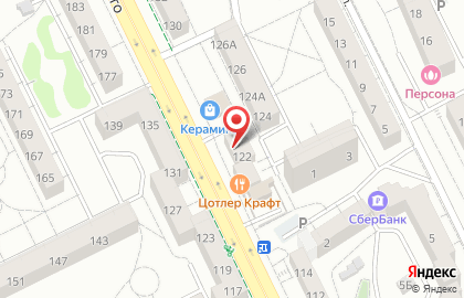 Компания Amberhall на карте