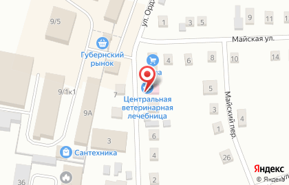 Центральная ветеринарная лечебница Ленинск-кузнецкая Сббж на карте