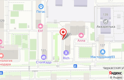 Магазин Уюта на карте