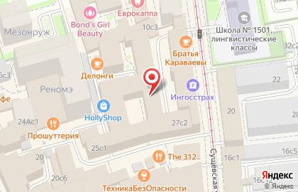 Epilier на улице Красная Пресня на карте
