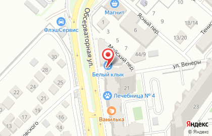 Ветеринарная клиника Белый Клык в Ростове-на-Дону на карте