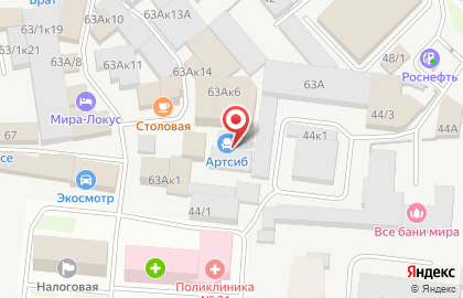 Розничный магазин Абк-инструмент на площади Карла Маркса на карте