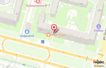 Ателье Танюша на карте