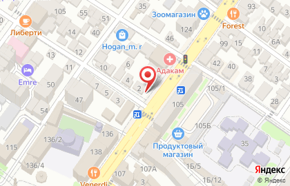 Магазин выпечки Сладкая ФАНТАЗИЯ на карте