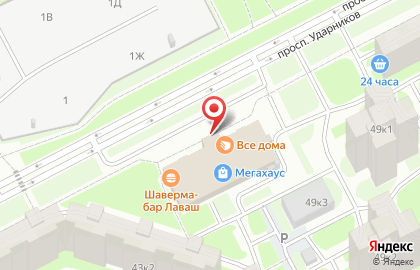 Магазин белорусского и российского трикотажа Наш Трикотаж на карте