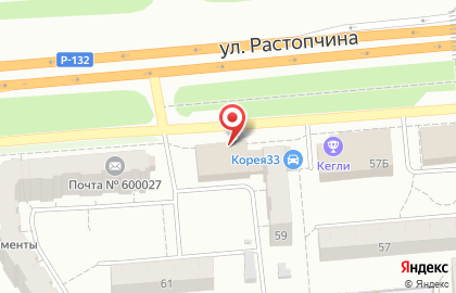Магазин автоэмалей во Владимире на карте