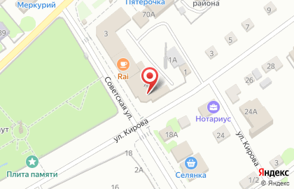 ОАО Россельхозбанк на улице Кирова на карте