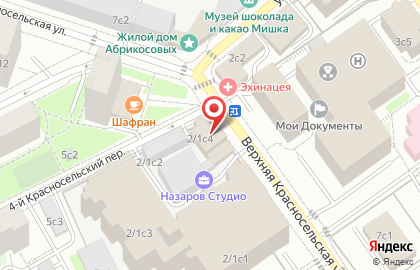 Магазин Москупальник на карте