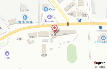 Компания Эвакуатор 600 на улице ​Максима Горького на карте