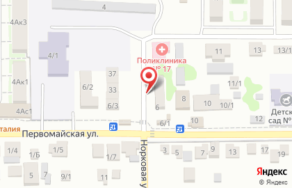 Автошкола Восход на Первомайской на карте