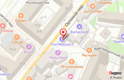 Барбершоп FIRM Moscow в Орликовом переулке на карте