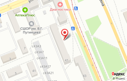 Киоск по продаже цветов, Кировский район на улице Мичурина на карте