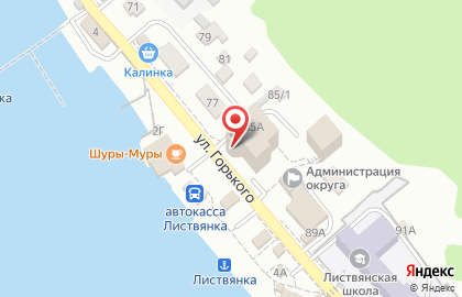 Гостиничный комплекс Маяк на улице Горького на карте