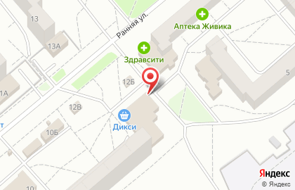Магазин для дома, ремонта и сада Кенгуру в Заволжском районе на карте