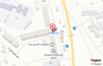 Магазин канцелярских товаров в микрорайоне Юность на карте