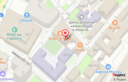 Кастрен и Снэльман Интернешнл о.ю на карте