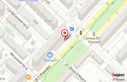 Зоолавка в Октябрьском районе на карте