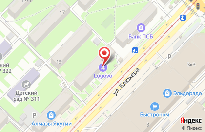 Фирменный отдел Экологическая техника на площади Карла Маркса на карте