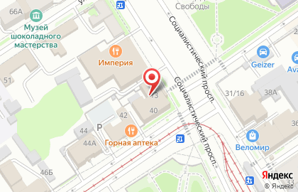 Магазин кондитерских изделий на Социалистическом проспекте на карте