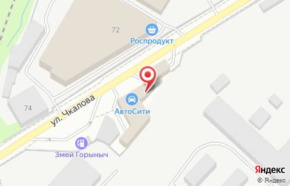 Автоцентр Авто Сити на улице Чкалова на карте