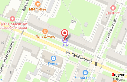 Банкомат ВТБ в Брянске на карте