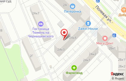 Салон красоты Элегант на улице Чернышевского на карте