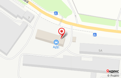 Автосервис У переезда на улице Александра Клубова на карте